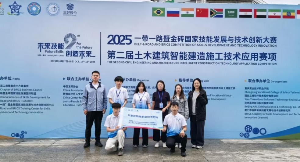 1761561571193055701.jpg 1761561571193055701.jpg