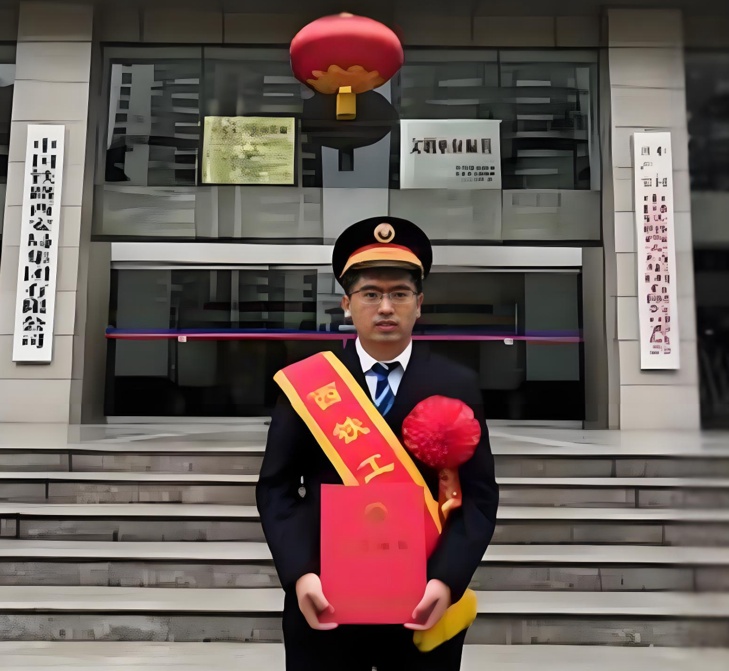 1763527559392054739.png 1763527559392054739.png