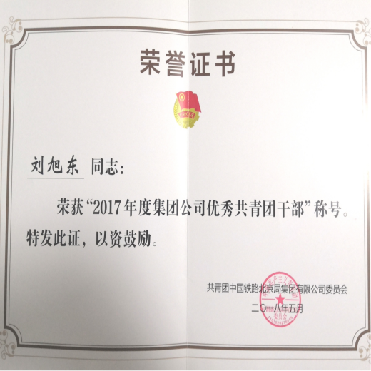 1763528294260040255.png 1763528294260040255.png