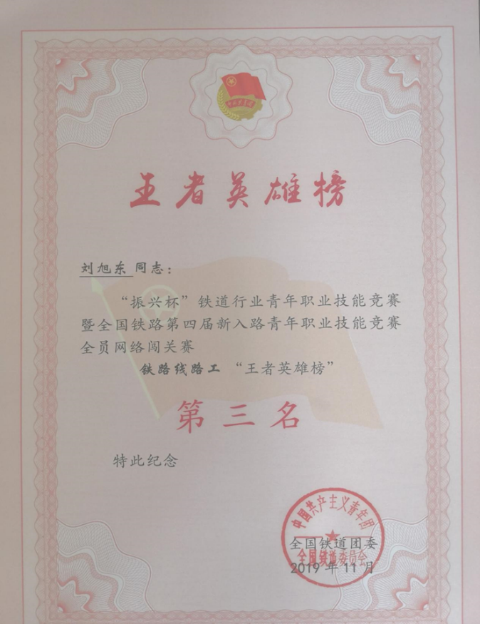 1763528326265040307.png 1763528326265040307.png