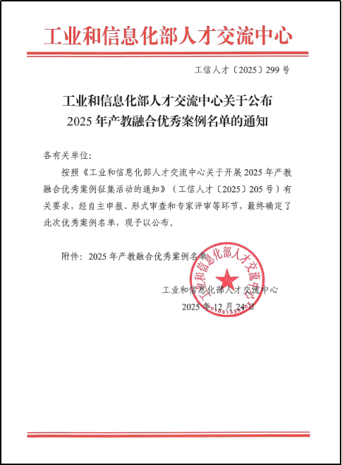 1766756406122049841.png 1766756406122049841.png